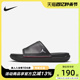 一字拖休闲沙滩凉鞋 NIKE耐克Jordan男童大童拖鞋 060 DN3596 秋新款