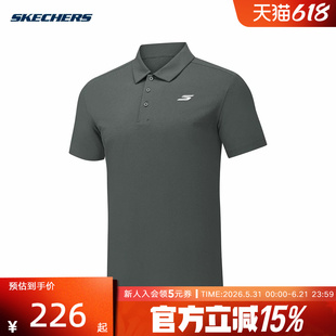 SKECHERS(斯凯奇)（新品）2026秋男POLO衫 P226M259-013P