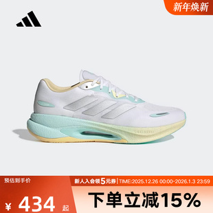 adidas阿迪达斯新款 KI6016 女超轻透湿排汗缓震回弹体测跑步运动鞋