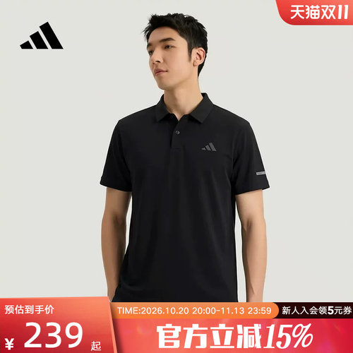 adidas阿迪达斯运动半袖T恤衬衫2026夏男休闲短袖POLO衫 KX2745