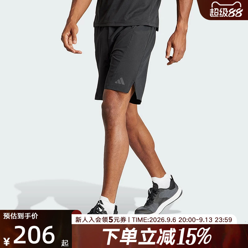 adidas阿迪达斯运动健身短裤男夏季新款梭织跑步五分裤IK9723