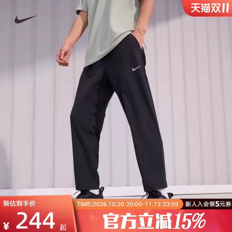 【大码】耐克男裤束脚裤速干黑色宽松直筒运动长裤透气FB7491-010