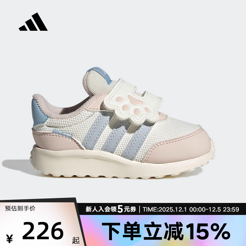 adidas阿迪达斯秋冬新款女婴童运动休闲鞋魔术贴宝宝鞋舒适JQ4509