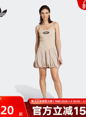 adidas阿迪达斯三叶草夏季新款女休闲吊带运动连衣裙花苞裙KC8797