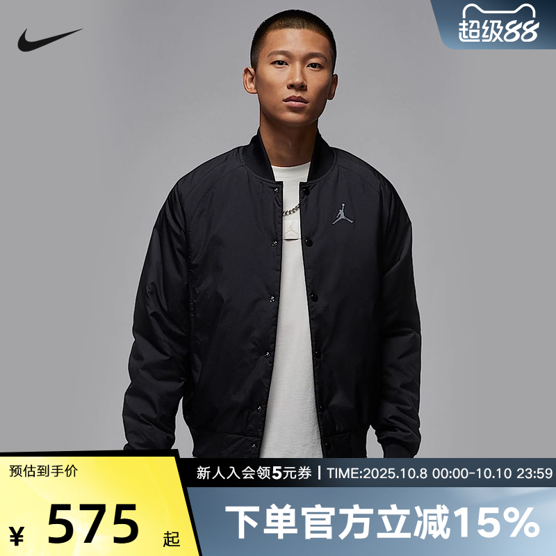 运动棉衣
