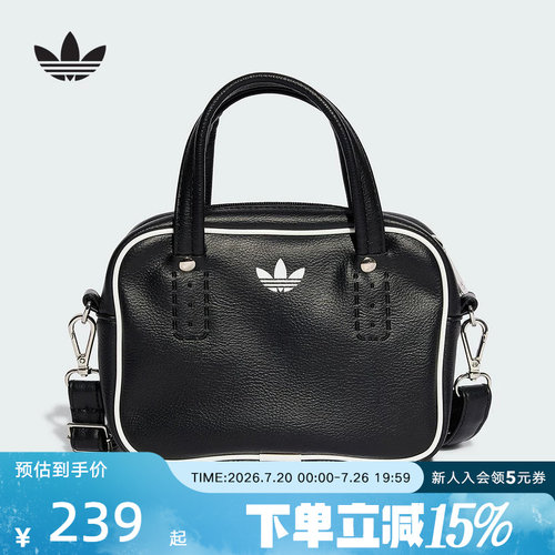 adidas阿迪达斯三叶草女拎包可拆卸肩带运动单肩手提斜挎包JX7872