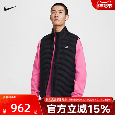 耐克ACG P棉马甲夹克Therma-FIT轻盈中层保暖排骨棉服HV0606-010