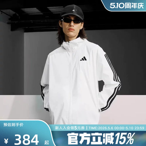 运动外套
