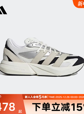 adidas阿迪达斯秋新款男女同款运动休闲跑步鞋「流光跑鞋」JR7213