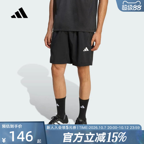 运动袜