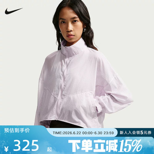 NIKE耐克夏季女子夹克透气短款健身凉爽运动梭织外套 IF0588-583