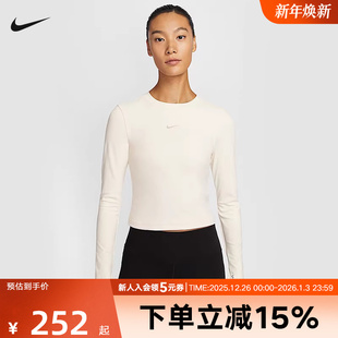 ONE HV8726 FITTED 上衣针织衫 110 女子速干运动长袖 Nike耐克女装