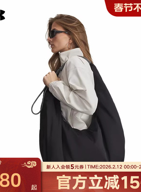 安德玛春夏新款女包黑色大容量单肩包运动休闲通勤包6009634-001