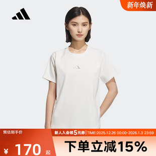 女子插肩袖 夏新款 T恤KB7595 纯白夏日凉感半袖 adidas阿迪达斯短袖