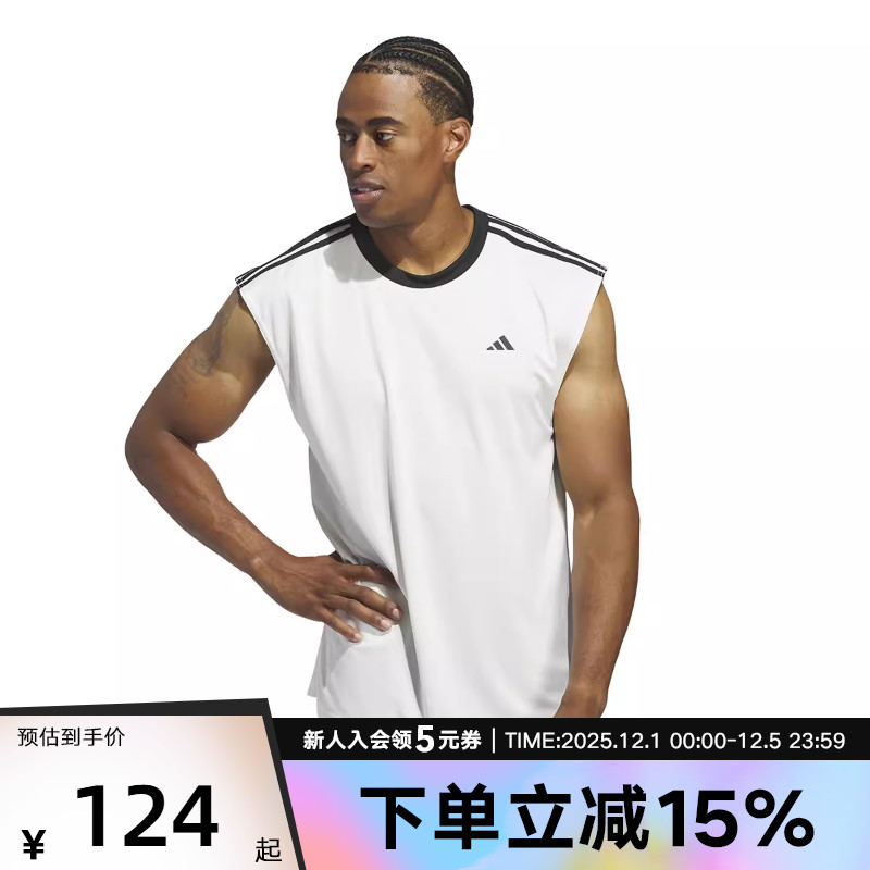 阿迪达斯adidas篮球运动背心