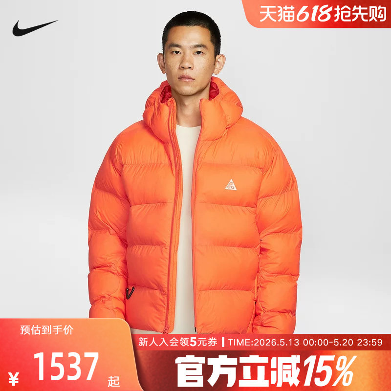 Nike耐克ACG男子冬季新款户外橙色保暖P棉运动夹克棉服FV8