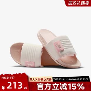 DV1033 软底粉色一字凉拖休闲运动沙滩鞋 104 女冬新款 Nike耐克拖鞋