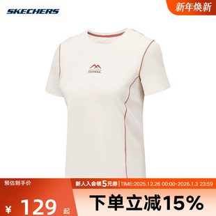 Skechers斯凯奇女子夏舒适百搭吸湿排汗休闲运动T恤P325W004 00V7