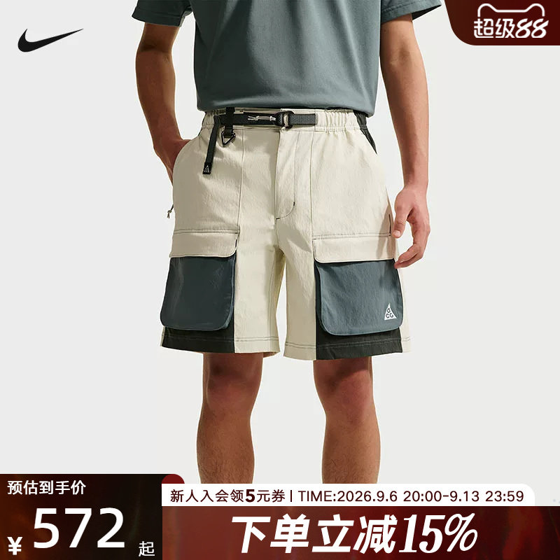 Nike耐克夏新款男子ACG户大口袋外运动休闲五分裤短裤HV0594-020图片