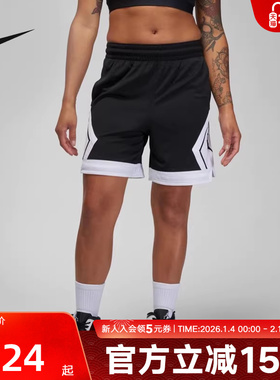 NIKE耐克Jordan女裤秋季新款宽松透气跑步速干运动短裤FB4589-010