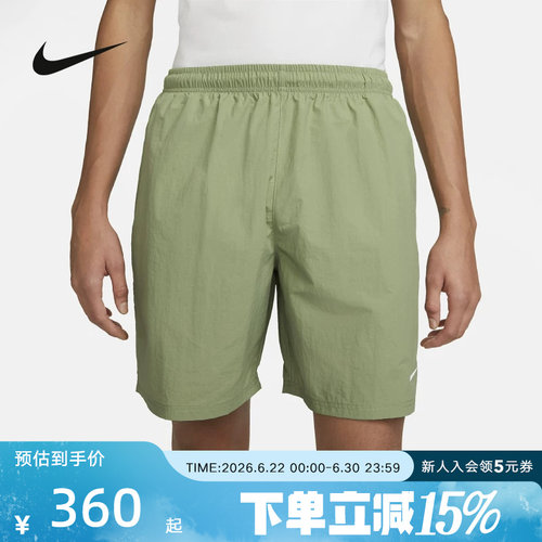 Nike耐克短裤男夏季新款休闲运动裤跑步训练梭织五分裤DX0750-386