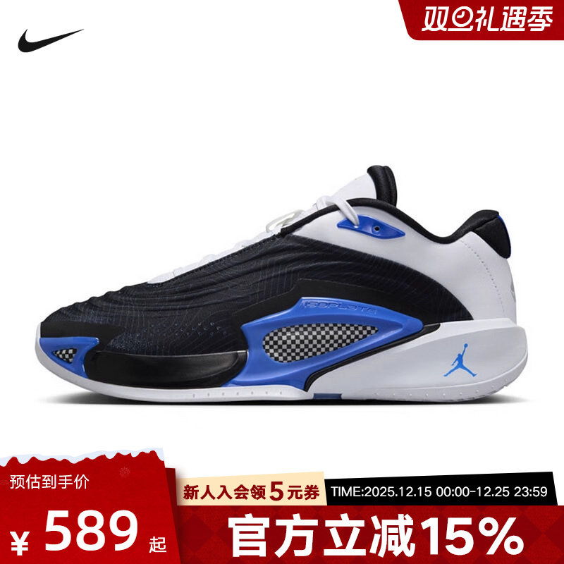 Nike耐克男鞋2025新款REACT Luka3 PF东契奇实战篮球鞋FQ1285-003