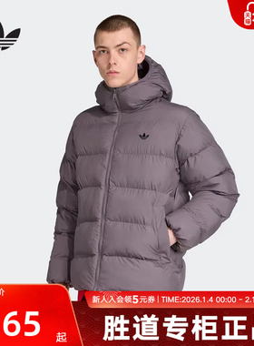 adidas阿迪达斯三叶草冬季新款保暖运动面包服男子短棉服 JX4122