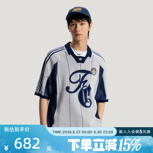 adidas阿迪达斯三叶草2026夏男休闲运动短袖T恤针织POLO衫 KY2159