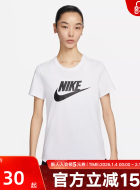 Nike耐克女子经典印花圆领短袖T恤棉质宽松透气休闲半袖DX7907