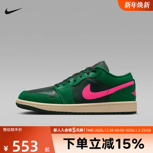 Jordan AJ1黑绿色低帮板鞋 休闲复古球鞋 300 耐克女鞋 DC0774 Air