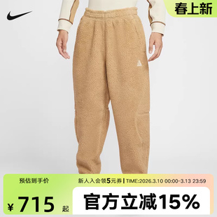 Nike耐克男裤新款ACG THERMA-FIT ADV仿羊羔绒保暖长裤FV8828-297