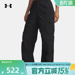 6009700 安德玛春夏新款 直筒宽松梭织黑色长裤 休闲运动裤 008 女裤