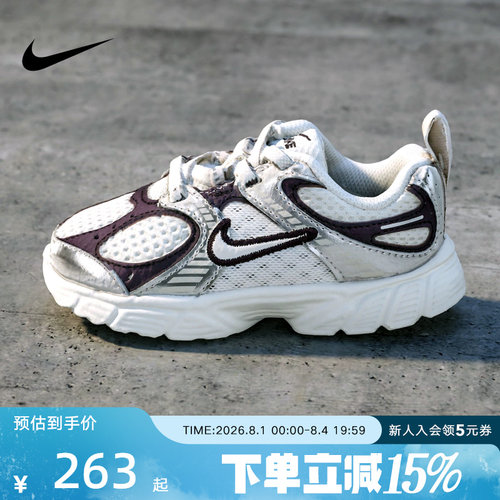 Nike耐克童鞋V5 RNR白褐百搭透气支撑低帮婴幼童学步鞋IR2949-005