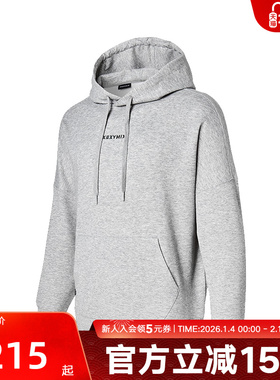 xexymix杰克茜中性连帽卫衣男女情侣休闲篮球健身跑步XUK1TL1101