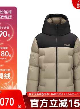 Skechers斯凯奇男子冬舒适保暖户外运动休闲羽绒服P425M165/05F0