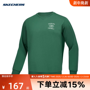01JE P424M043 Skechers斯凯奇春男休闲百搭运动风针织套头衫 卫衣