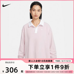 Nike耐克女子OVERSIZE风长袖翻领T恤春季POLO宽松针织FB8721-019