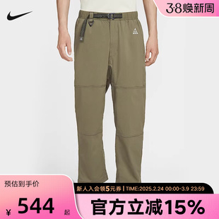Nike耐克ACG男春新款户外拒水徒步直筒运动休闲长裤FN2451-222