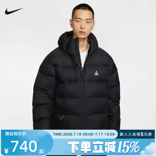 运动棉衣