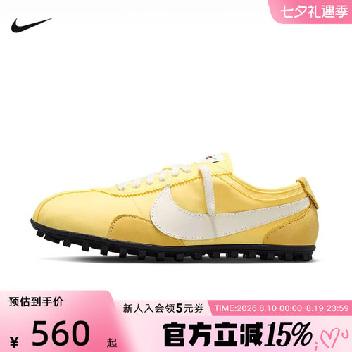 NIKE耐克女鞋Moon Shoe OG经典华夫格运动鞋跑鞋登月鞋IW0955-700