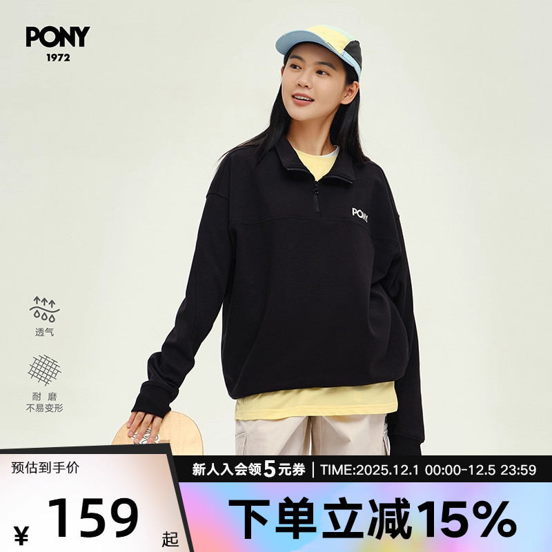 PONY波尼春秋季新款女款长袖套头衫休闲卫衣243U2GS55BK