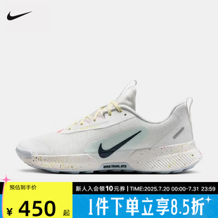 男鞋 TRAIL Nike耐克夏季 JUNIPER 100 3缓震越野专业跑步鞋 FQ0904