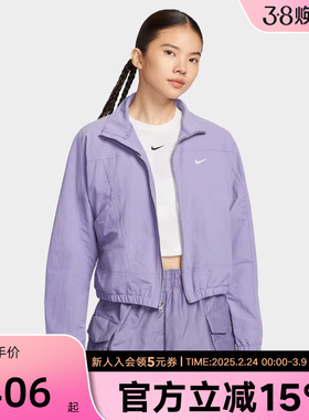 耐克NIKE新品春女梭织夹克运动休闲时尚短款外套 HJ1000-527