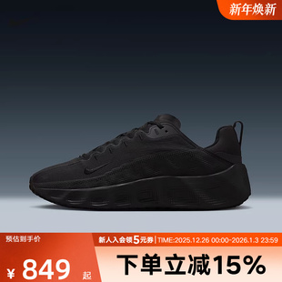 DX4215 耐克男鞋 室内综合训练鞋 ROVER透气厚底运动健身鞋 005 AVA