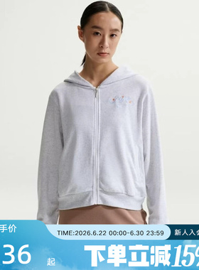 NIKE耐克女子运动休闲外套夏季新款刺绣图案针织夹克 IR7571-051