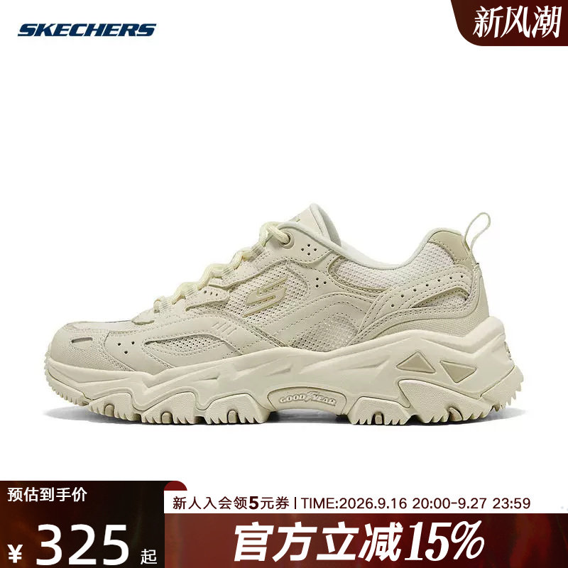 Skechers斯凯奇2026夏季女士网面透气时尚百搭舒适户外运动休闲鞋图片