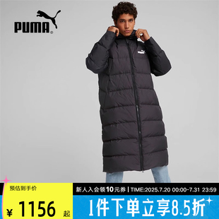PUMA彪马长款 羽绒服男款 冬季 休闲保暖舒适运动连帽外套672435