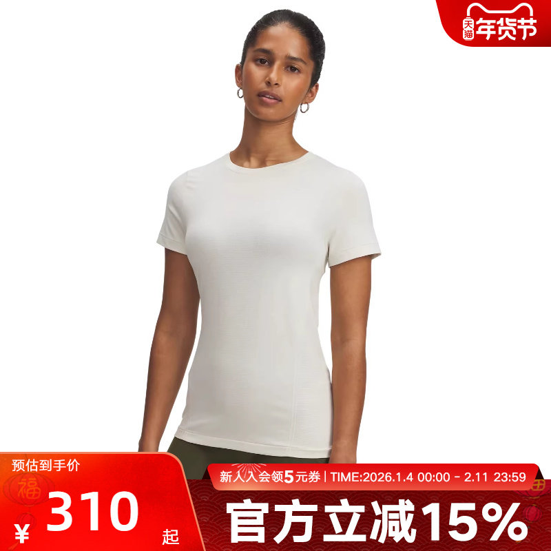 安德玛秋冬新款Meridian女子训练运动休闲圆领短袖t恤1388770-279,运动服/休闲服装,运动T恤,淘宝优惠券,粉丝福利购,淘宝优惠卷