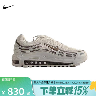 MAX 冬灰白色AIR 012 跑步鞋 FZ4110 2.5气垫运动鞋 Nike耐克男鞋