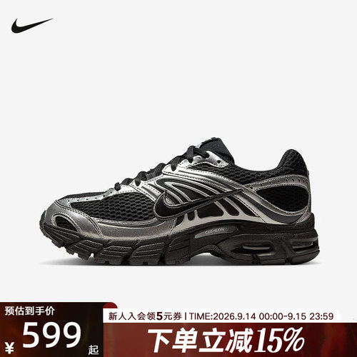 耐克女鞋AirMax2K复古运动跑鞋